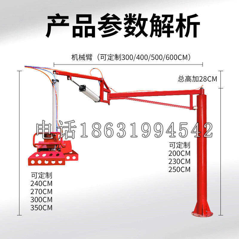 金牛区schunk机械抓手DPZ-plus系列1321292 DPZ-plus 40-AS-V