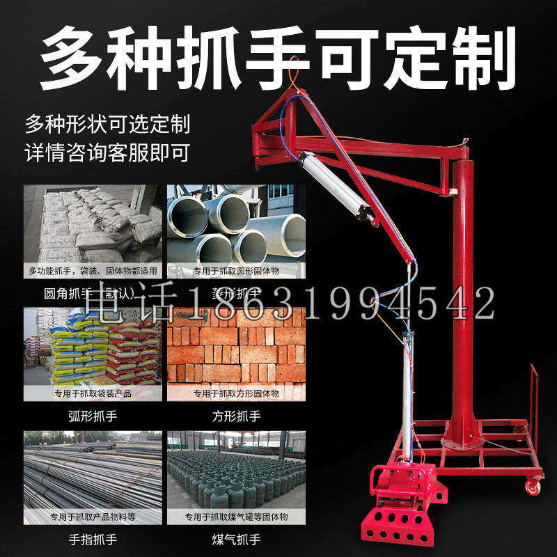 金牛区schunk气缸|德国schunk机械抓手1315983|DPG-PLUS 80-1-AS代理商