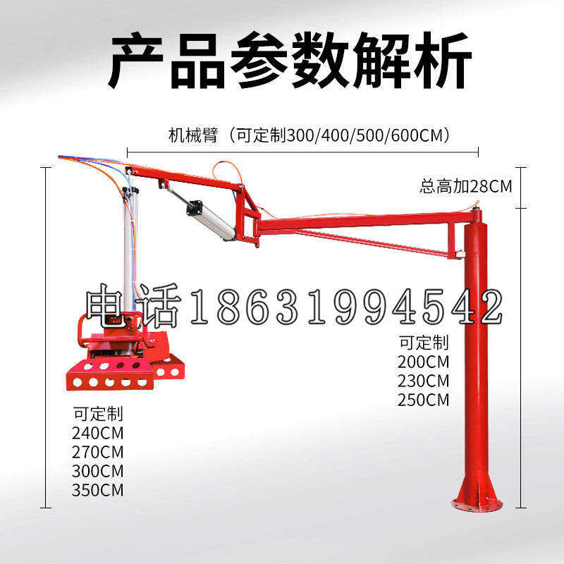 金牛区schunk雄克机械抓手PGN-plus系列0372092|PGN-plus 64-1-AS-KVZ